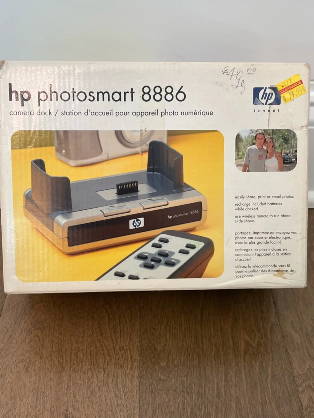 HP PhotoSmart Dock / Charging Station 8886: See Description